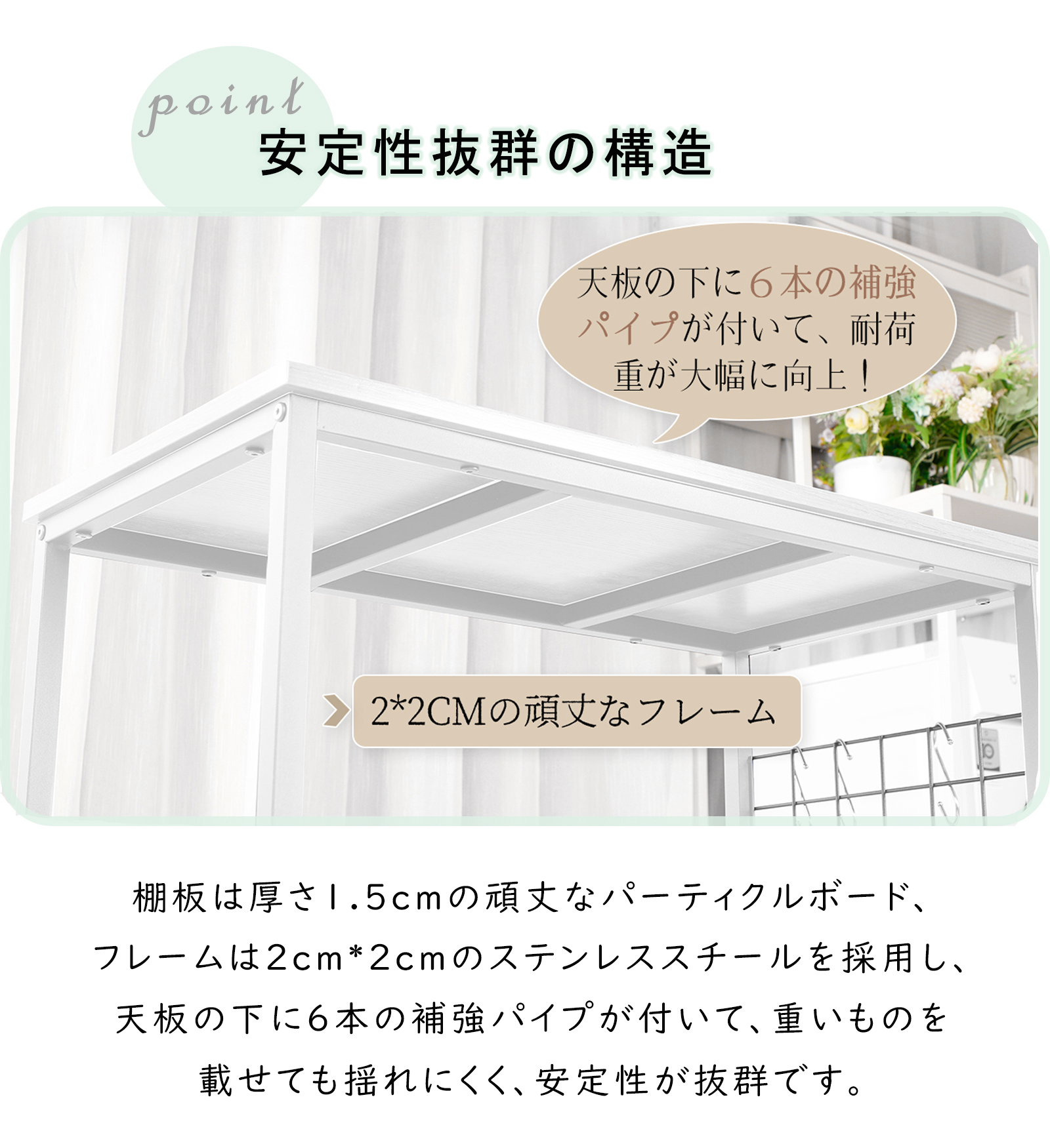 水槽台 水槽ラック 幅90cm 水槽スタンド 収納 ラック 棚 シンク台 組立