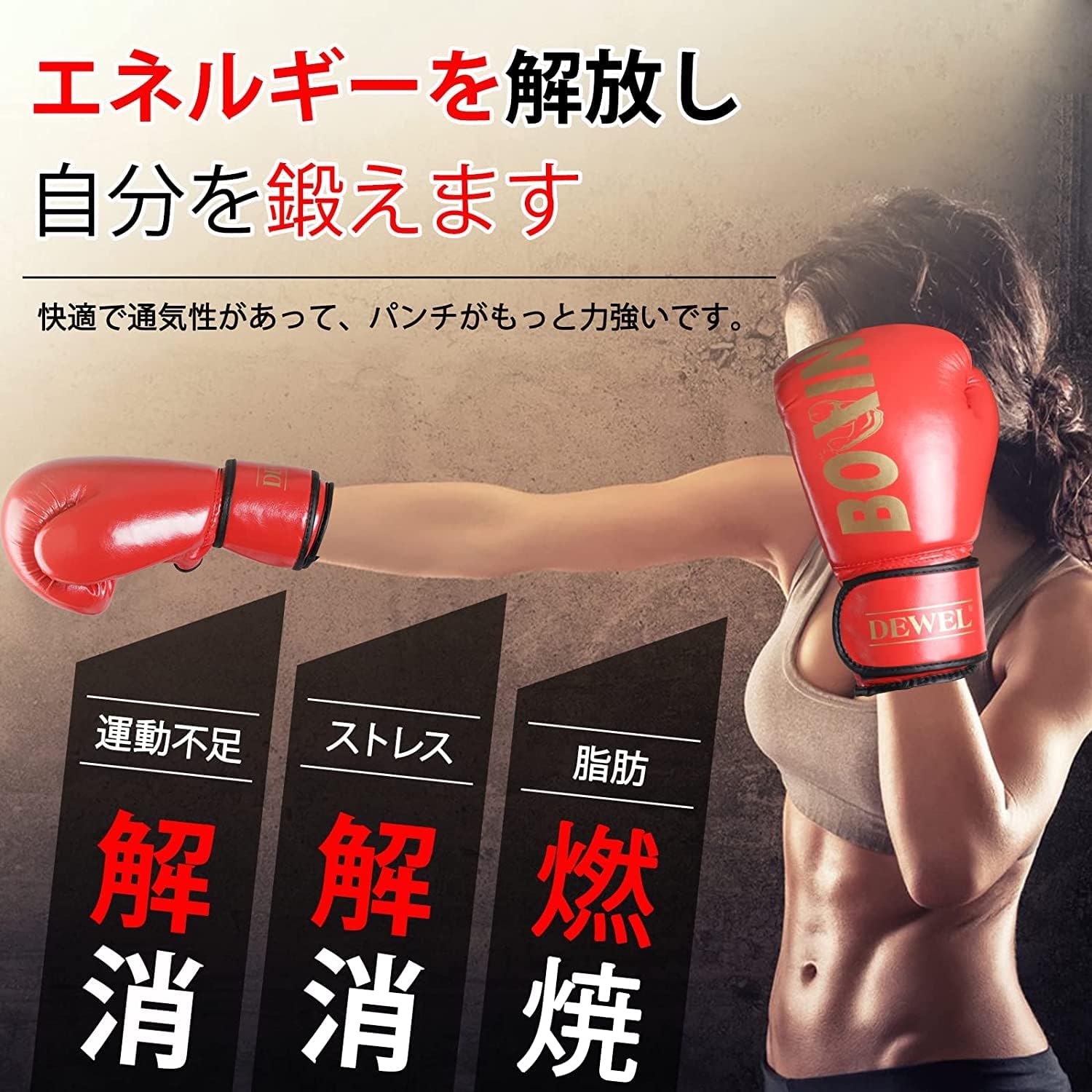 11日限定10倍P付] キック ミット 空手 ボクシンググローブ 8オンス