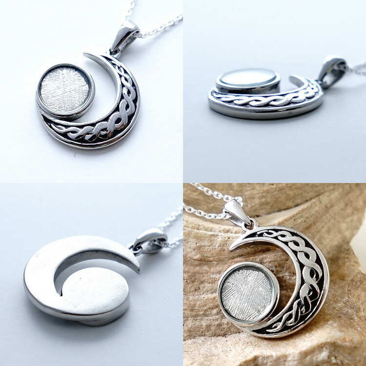 せ*堂様 【最後の2個】ギベオン隕石の勾玉ネックレス 販売 せ*堂様