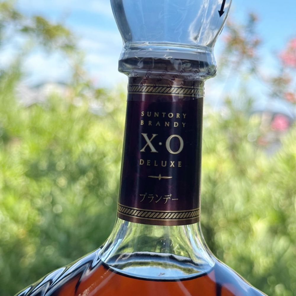 サントリーブランデー X.O XO デラックス 40度 700ml 箱なし