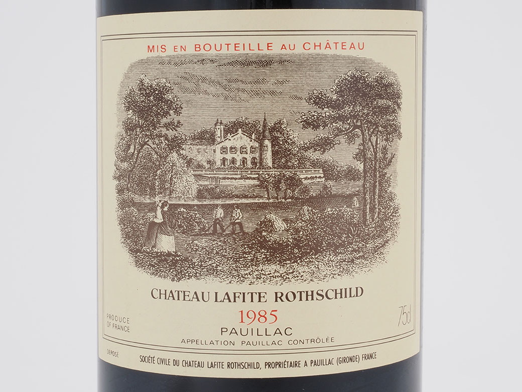 シャトーラフィットロートシルト 1985年 750ml 赤ワイン 箱なし