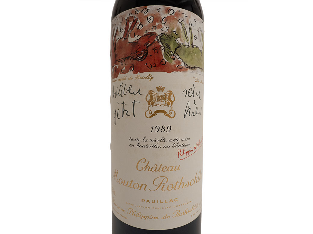 シャトームートンロートシルト 1989年 750ml 赤ワイン 箱なし Chateau