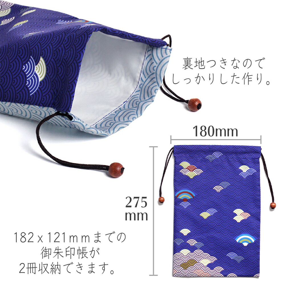 即日発送】2026DiaryAtelierDorf スケジュール帳 巾着袋付き｜即日発送