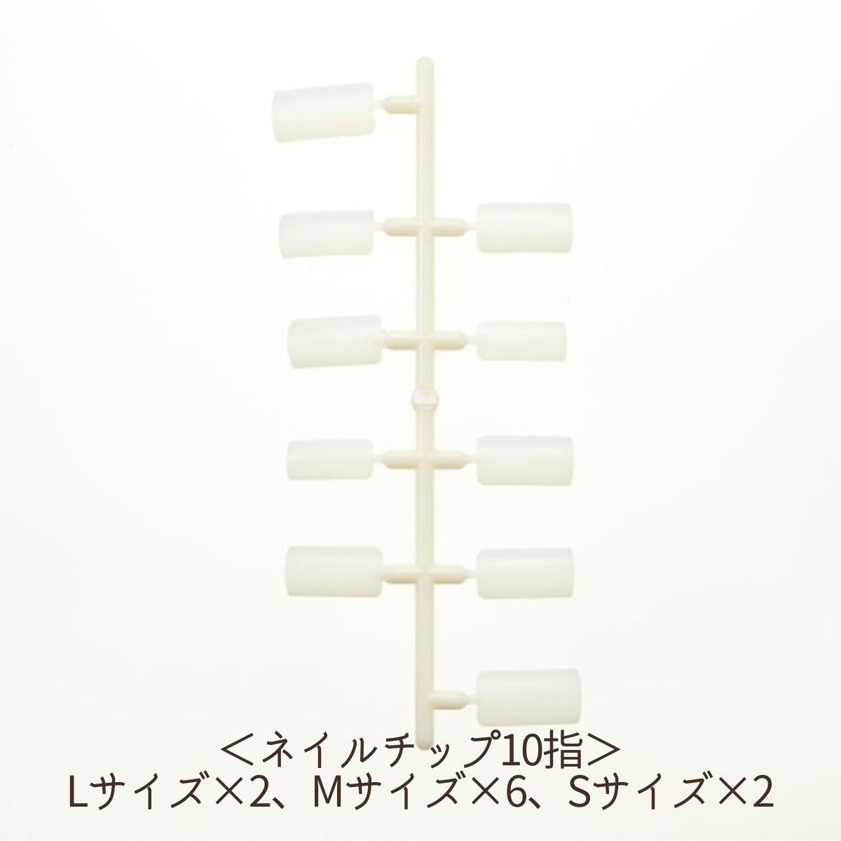 JNEC認定モデルハンド(骨折なし) jnec認定モデルハンド 指折れなし