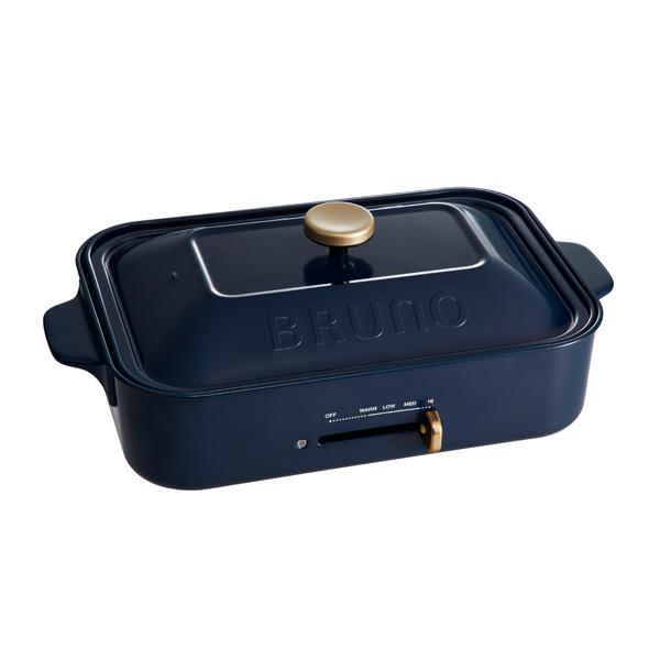 BRUNO（ブルーノ） 10％OFF ホットプレート コンパクト プレート2種