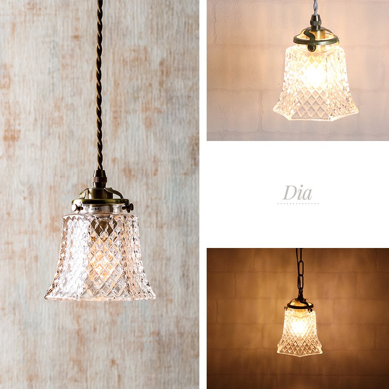 king49400878.ss 吊り下げガラスライト A、D2個セット king49400878.ss