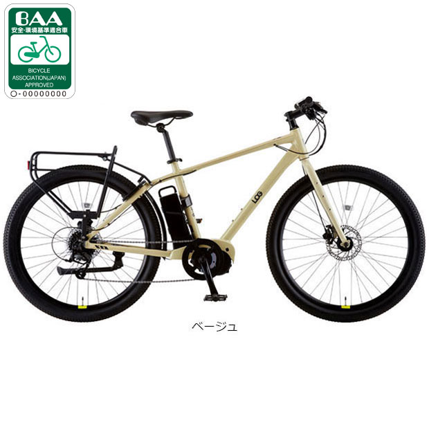 asahi電動自転車 オリーブグリーン 電動アシスト自転車 27.5インチ