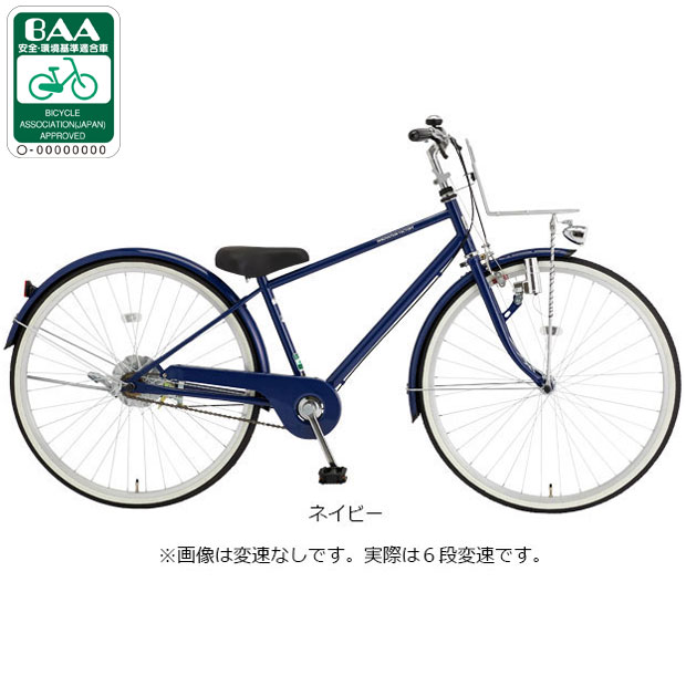 あさひ（asahi） 「あさひ」イノベーションファクトリーJr．S BAA-O2