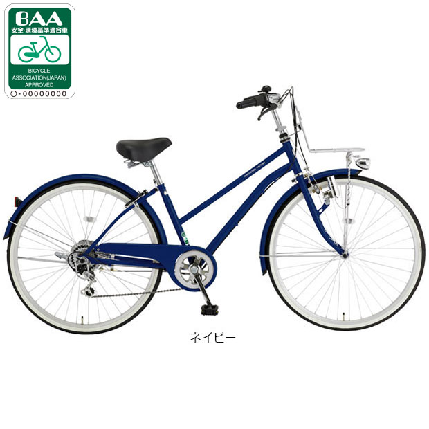 世田谷区引渡し)ネイビーブルー 26インチ シティサイクル INNOVATION