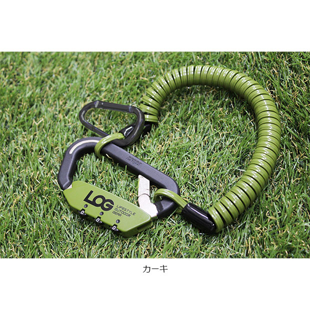 あさひ（asahi） 「あさひ」LOG ロック-P 2x1800mm 暗証番号式