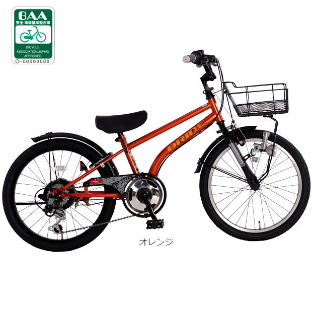 あさひ（asahi） 「あさひ」ドライド BEAT BAA 246-Q 24インチ 外装6段