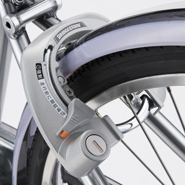 BRIDGESTONE（ブリヂストン） 「ブリヂストン」CL-BS4 A515266S BS