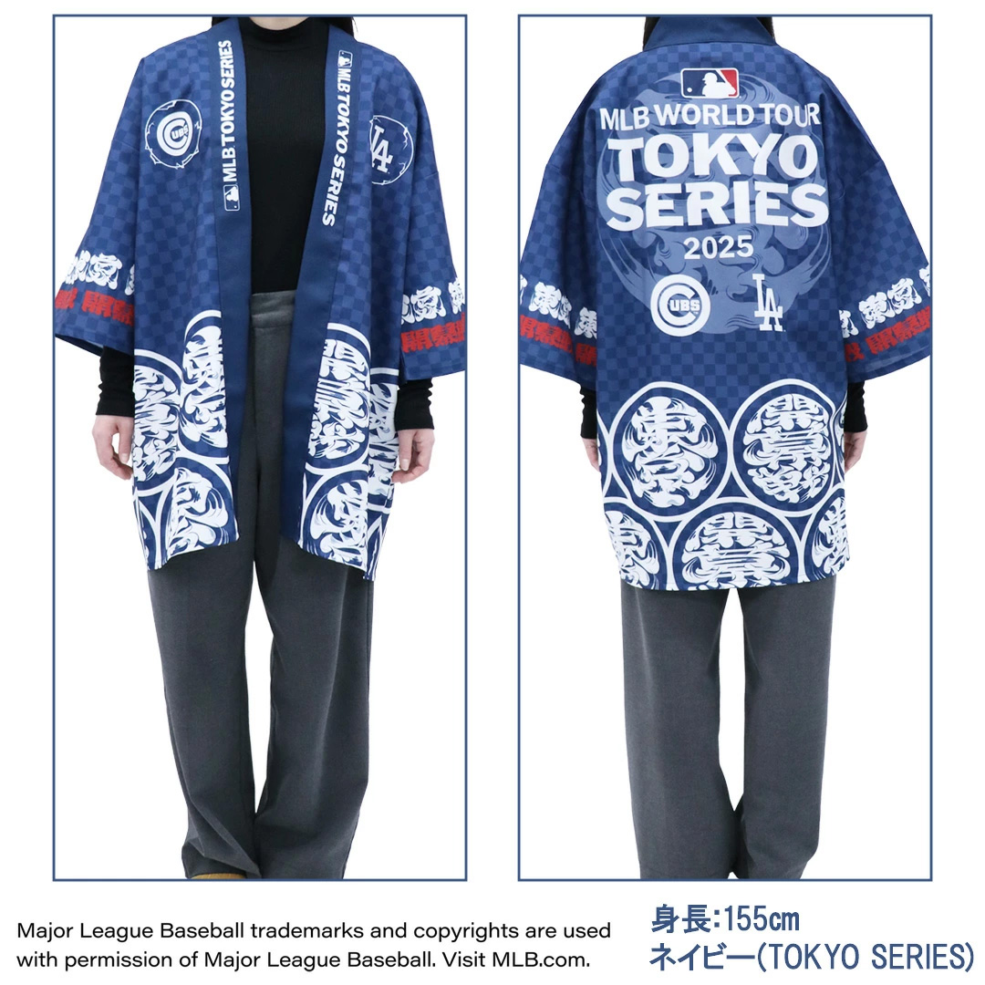 MLB 【公式】MLB 法被 TOKYO SERIES 東京シリーズ開幕戦 ユニセックス