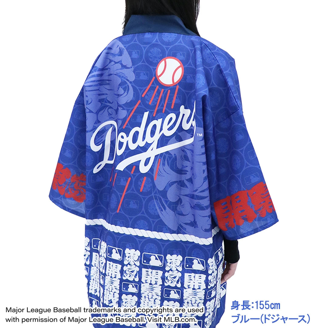 MLB 【公式】MLB 法被 TOKYO SERIES 東京シリーズ開幕戦 ユニセックス