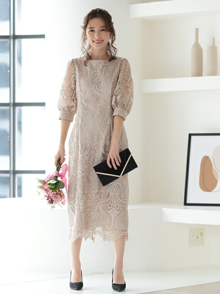 SALE】【haremode ハレモード】刺繍レース/ コクーン/ セミタイト/ 七