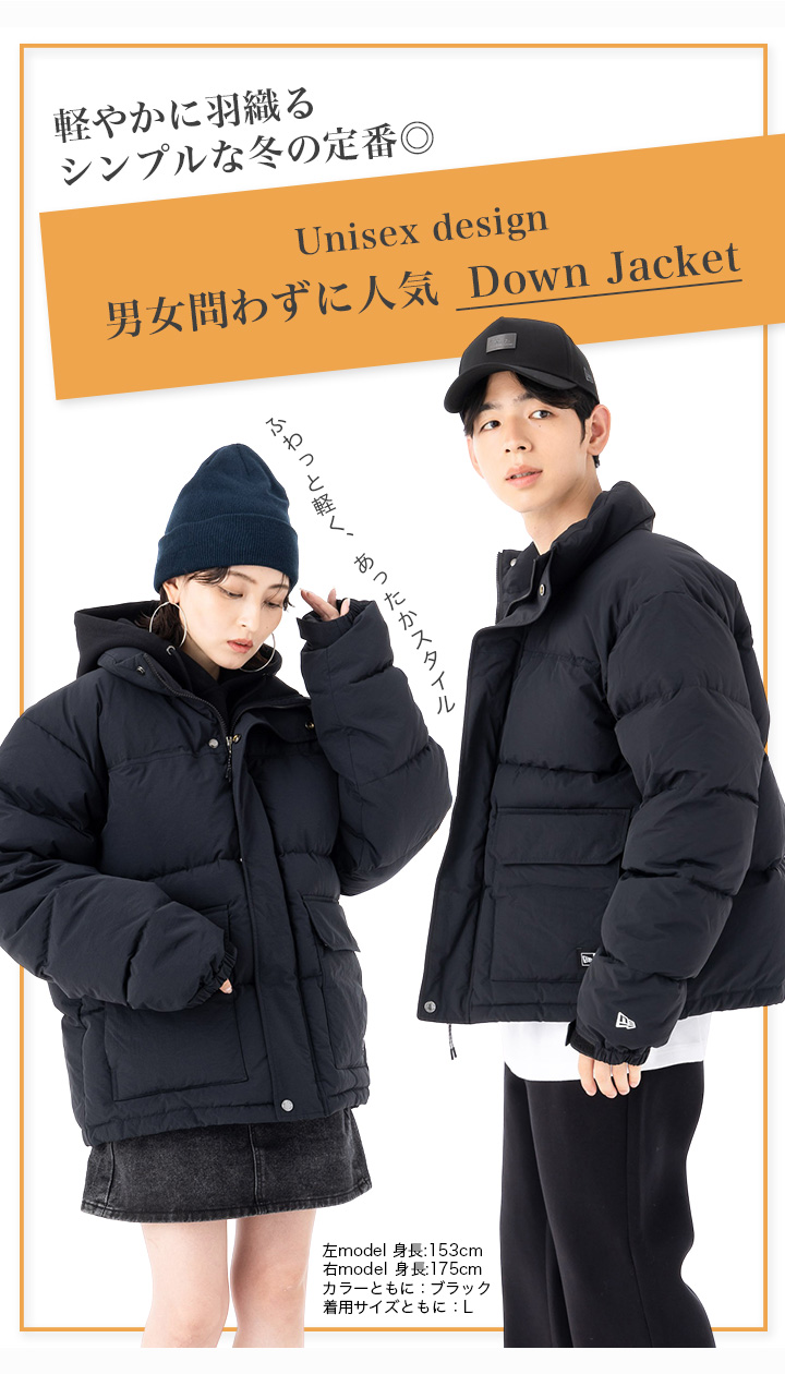 NEW ERA（ニューエラ） ダウンジャケット ボックスロゴ ONSPOTZ別注