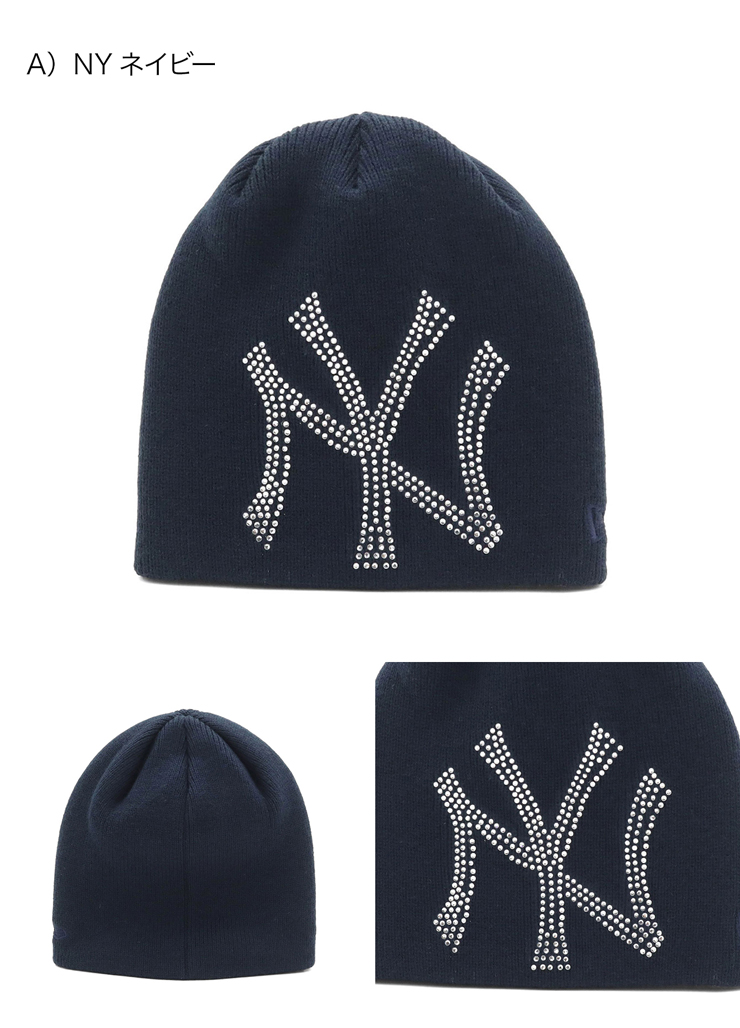 NEW ERA（ニューエラ） ニット帽ビーニー MLB ラインストーン