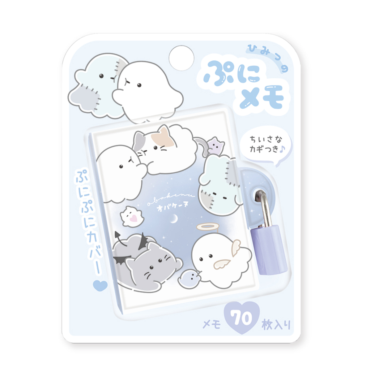 CRUX（クラックス） ぷにメモ オバケーヌ たろちゃんず カギつき 鍵