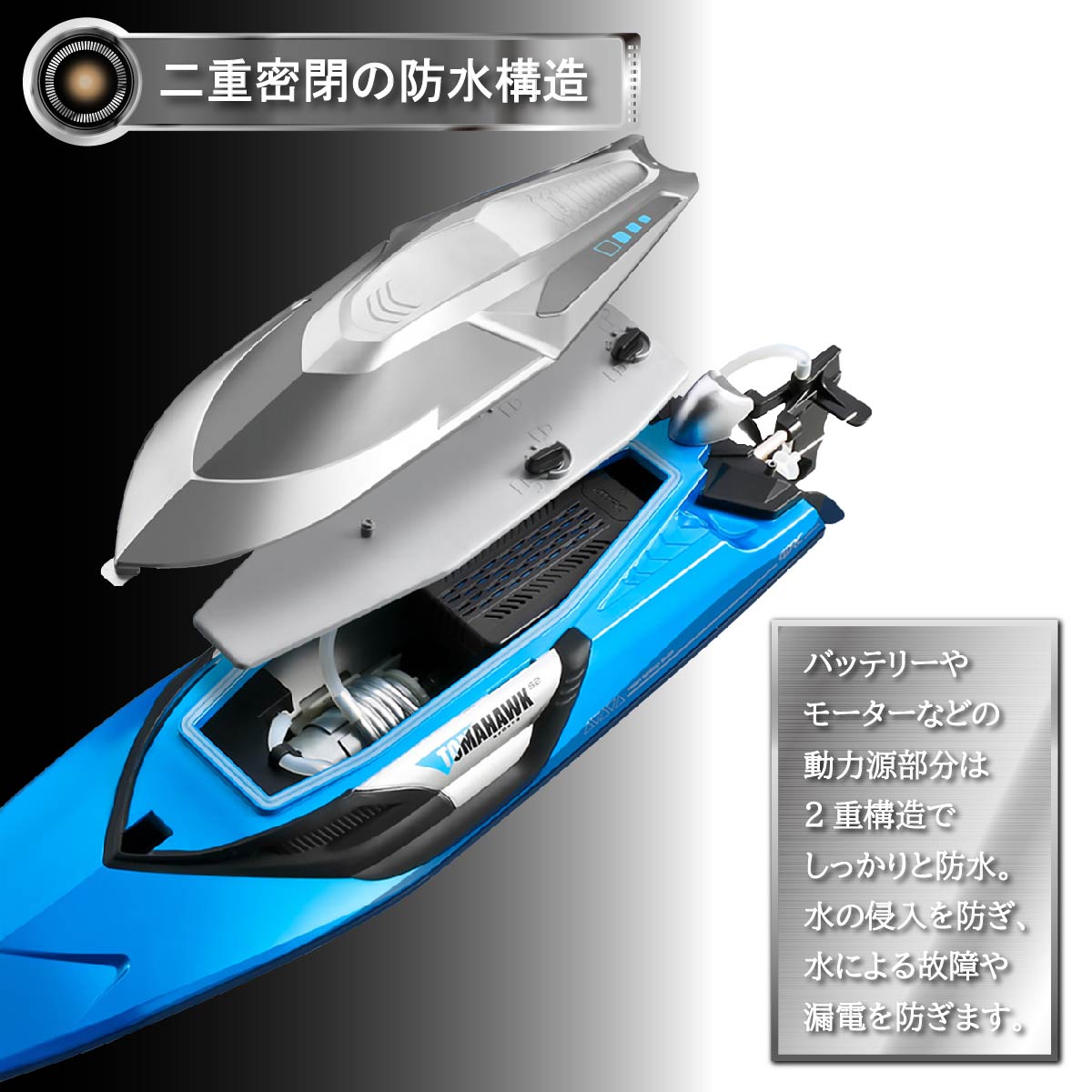 動画あり】 ラジコンボート ハイスピード ボート ハイスペック 最高