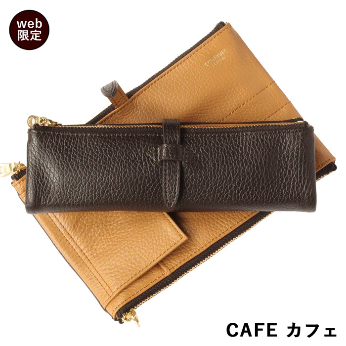 C COMPANY LIMITED ペンケース ルポ 2 セカンド 筆箱 革 レザー 本革