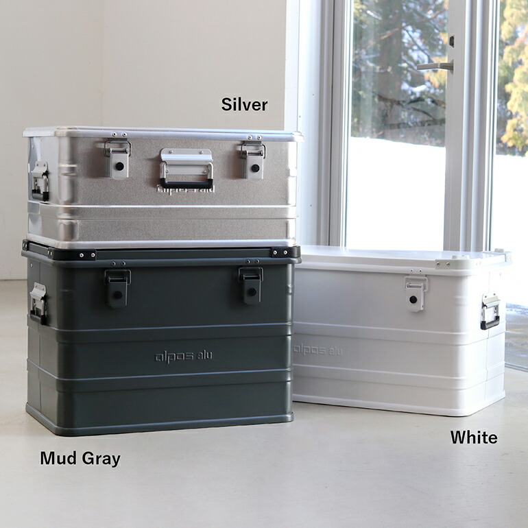 アルミコンテナ 収納 ボックス 47L フタ 持ち手付き スタッキング