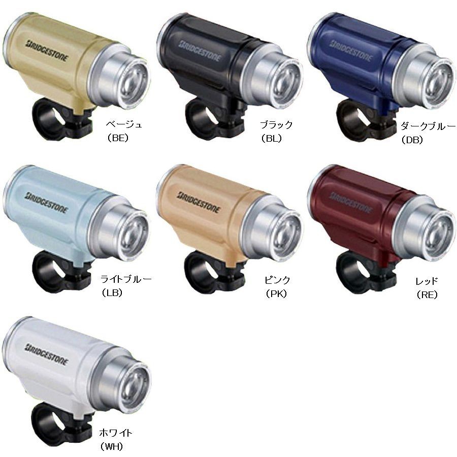 BRIDGESTONE（ブリヂストン） LEDライト フロント用 自転車 HL-SPT1 長