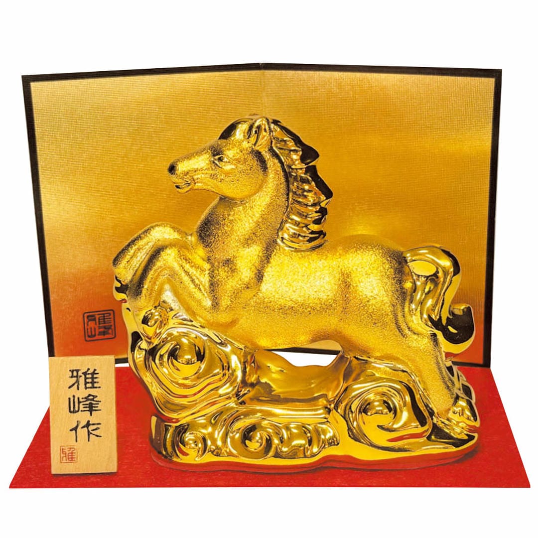 6頭の金色の馬 絵画 美術品 ア-ト 成功と富 インテリア 干支 金 飛躍
