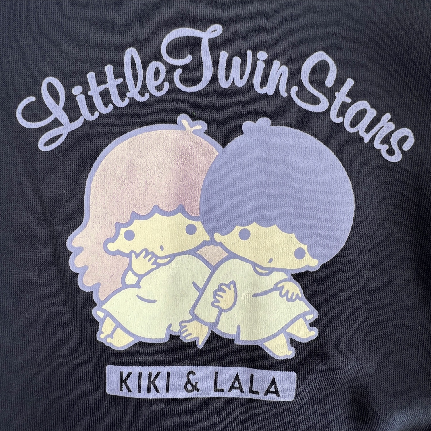 リトルツインスターズ トレーナー スウェット パンツ キキララ