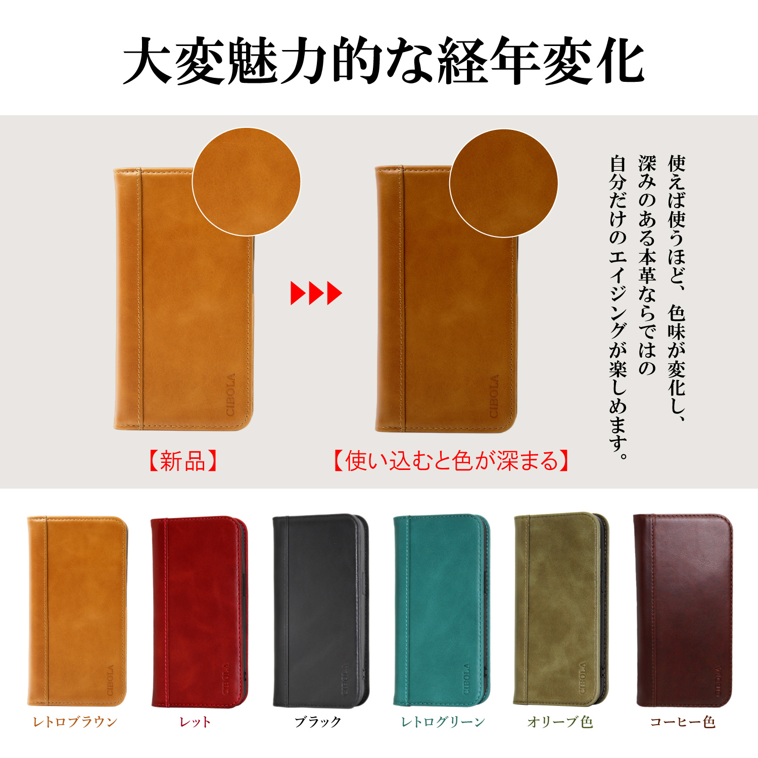 iPhone 13ProMax レザー カバー 6.7 インチホワイト 白 楽天市場