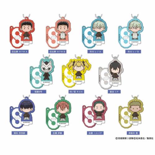 ノンジャンルアニメ雑貨アクリルキーホルダー アクリルスタンド約540個