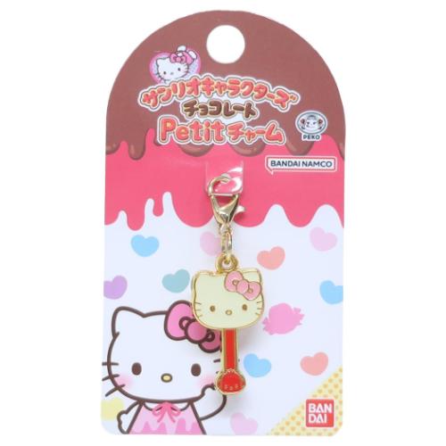 ハローキティ Petitチャーム サンリオ ファスナーマスコット