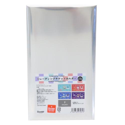 MyGO!!!!! クリアファイルまとめ売り+チケットホルダー MyGO