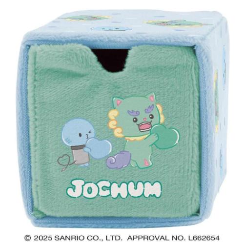 お菓子 チョコレート JOCHUM ジェオチャム キャラドロワー サンリオ