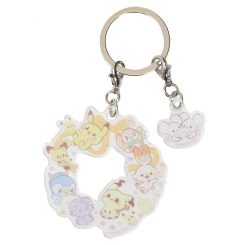 キーリング 2連キーホルダー ポケモン ポケットモンスター ポケピース