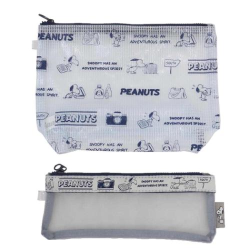 PEANUTS スヌーピー ピーナッツ キャラクター コスメポーチ 洗面ポーチ