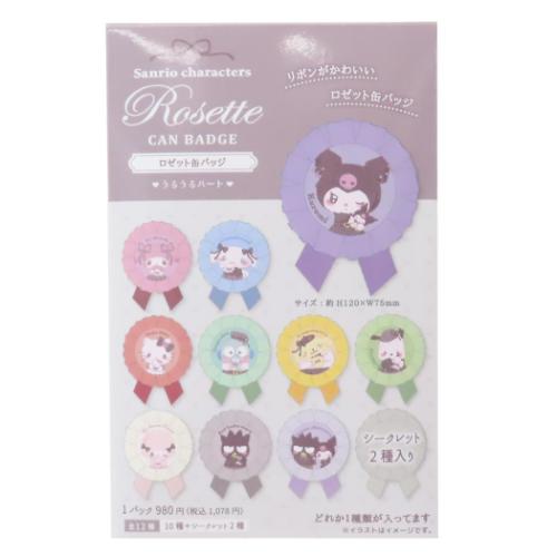 缶バッジ ロゼット缶バッジ 全12種 サンリオキャラクターズ サンリオ