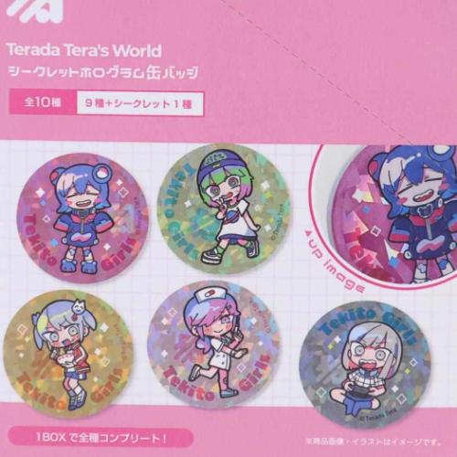シークレットホログラムカンバッジ 全10種 寺田てら 缶バッジ ティーズ