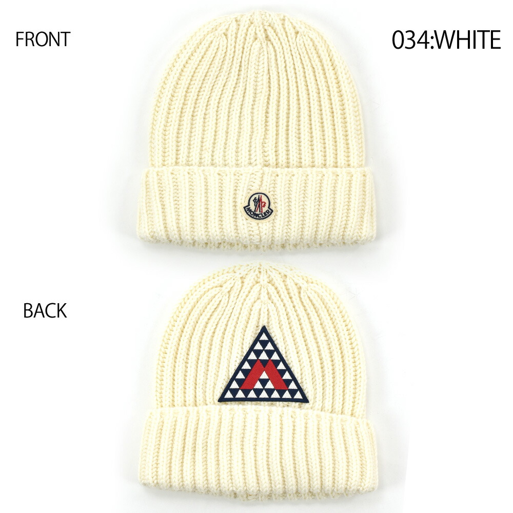 MONCLER（モンクレール） 【並行輸入品】モンクレール ニットキャップ