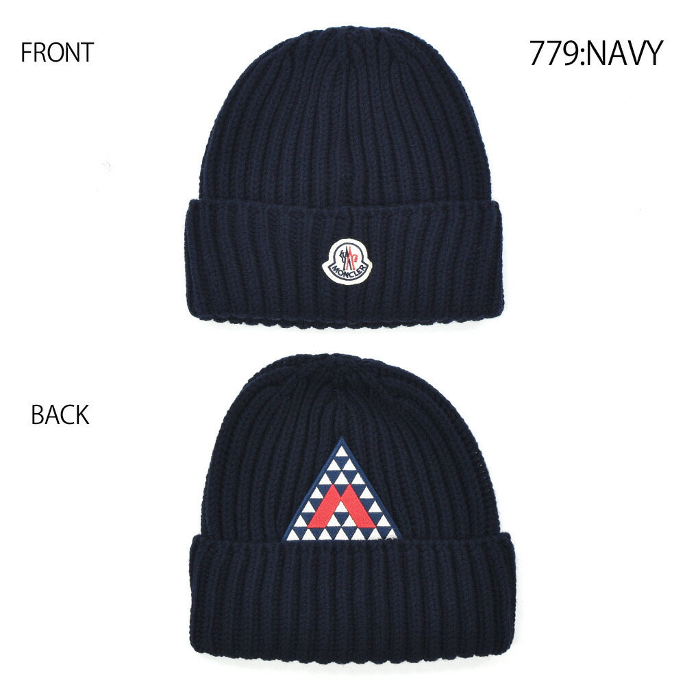 MONCLER（モンクレール） 【並行輸入品】モンクレール ニットキャップ