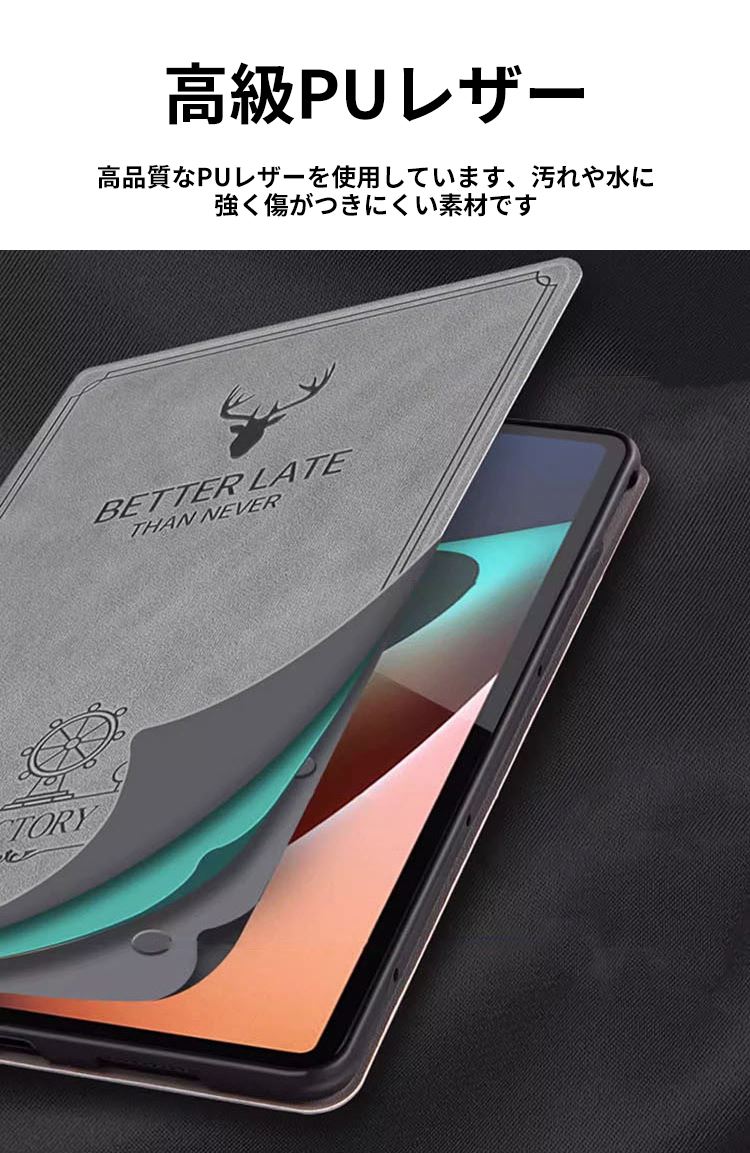 モバイルディスプレイや描画タブレットにもなるAndroidタブレット