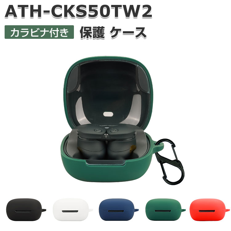 audio-technica ATH-EM7 イヤホン ケース付き 2026年最新】ath em7の