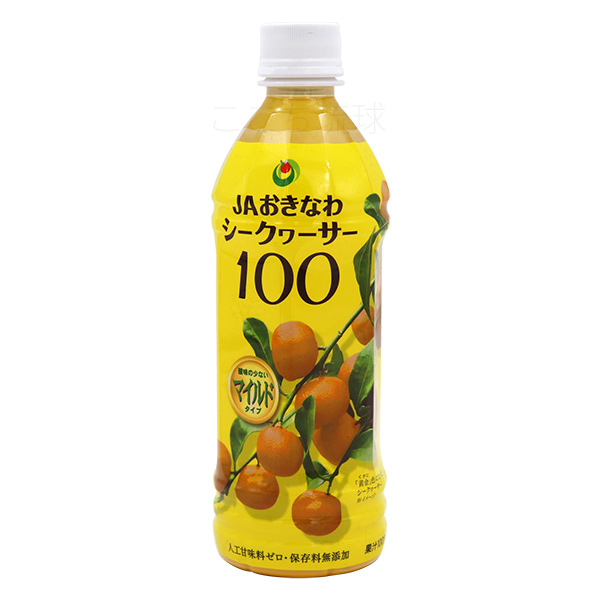 シークワーサー100 マイルド 500ml×12本 /果汁100％ JAおきなわ 完熟