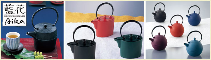 岩鋳（IWACHU） 雅 黒 鉄瓶 450ml 茶こし付き 10072 藍花 南部鉄器