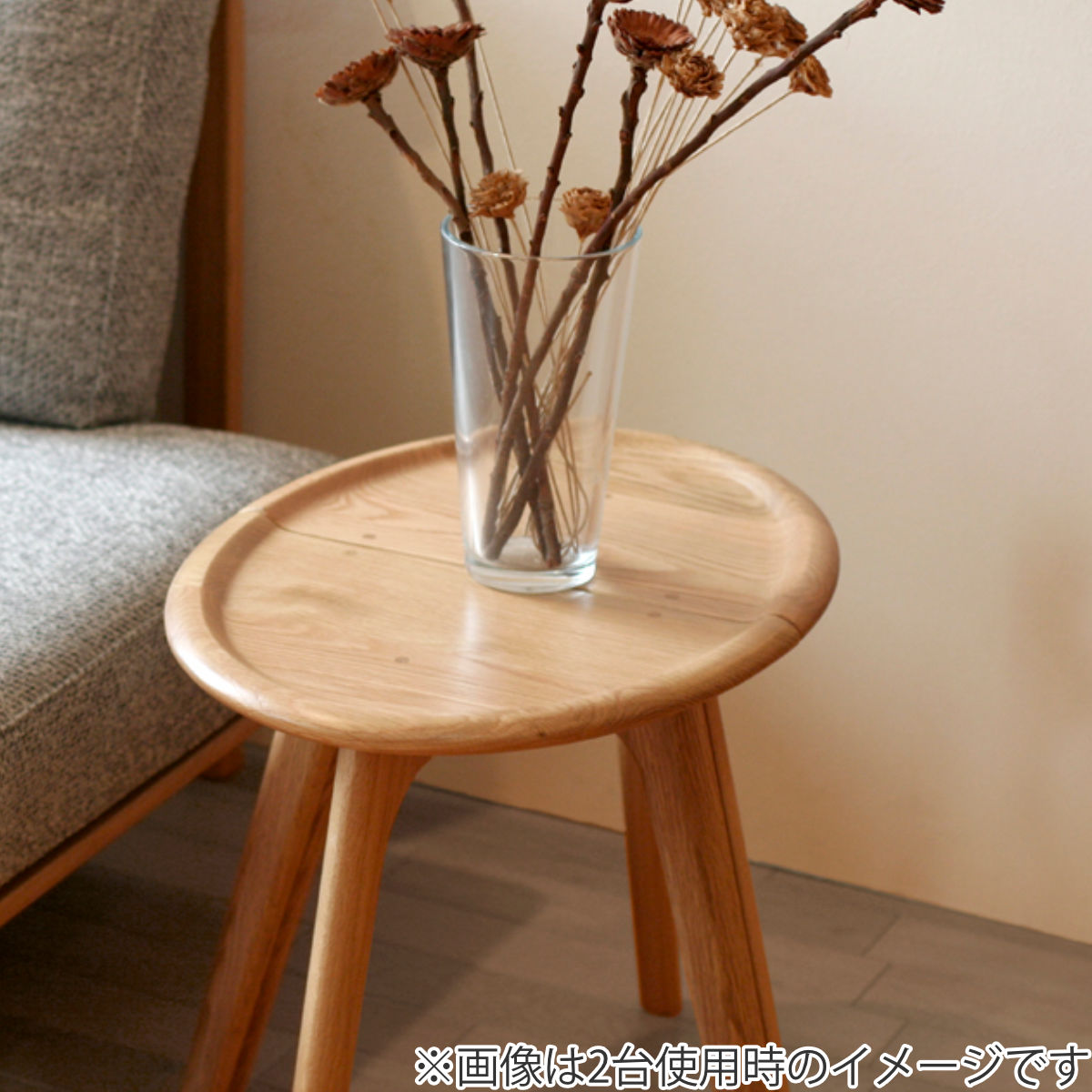 起立木工 シエスタ2 サイドテーブル ウォールナット 起立木工 [送料