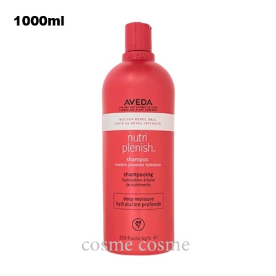 AVEDA（アヴェダ） 【並行輸入品】アヴェダ カラー コントロール