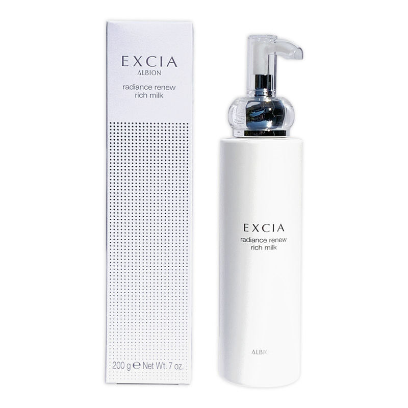 FLARUNE 乳液 アルビオン フラルネ ブライトリファイン ミルク EM 110g