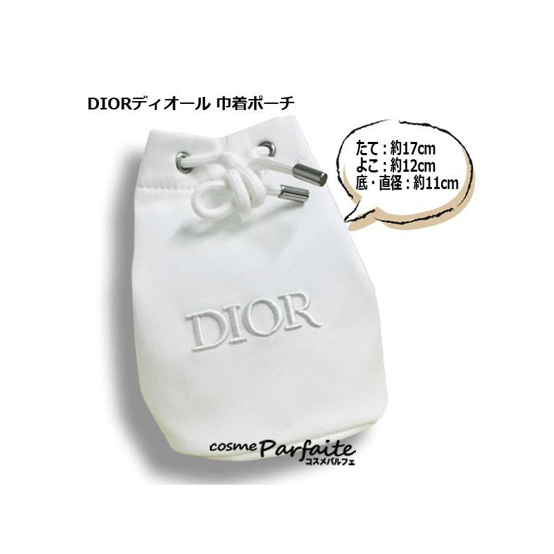 Christian Dior（クリスチャン・ディオール） エコ包装/外箱なし 巾着