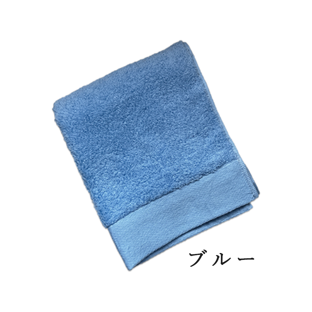 今治タオル（imabari towel） タオル 今治 フェイスタオル 3枚組 国産