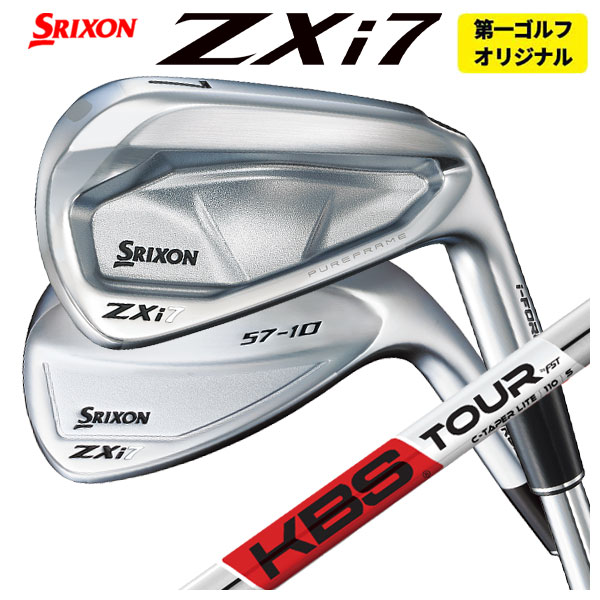 くロ スリクソンzx7アイアン 5〜P 6本 kbs tour 105s