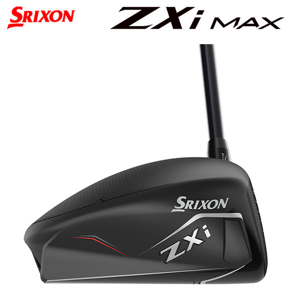 SRIXON 【第一ゴルフカスタム】 スリクソン ZXi MAX ドライバー